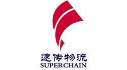 廈門(mén)速傳物流發(fā)展股份有限公司